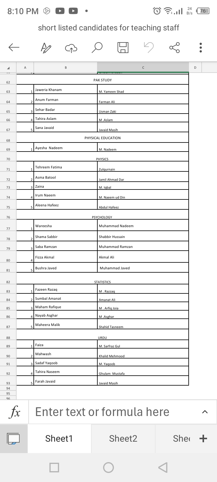 Selected candidates of teaching staff will contact soon telephonically