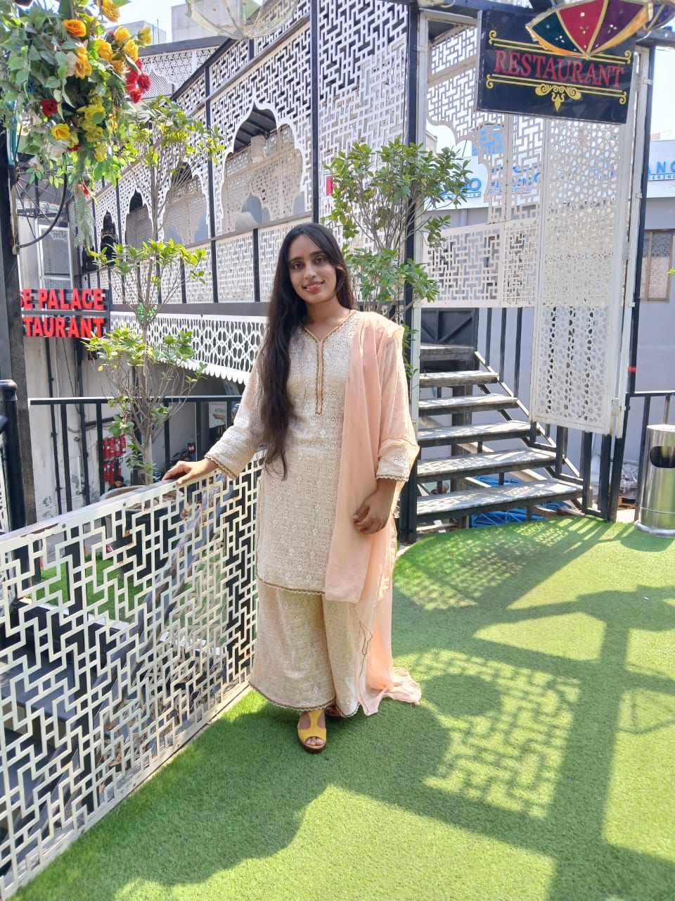 Maryam Shafique